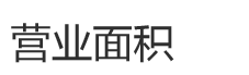 香港六宝典最新版开奖