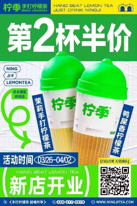 香港六宝典最新版开奖