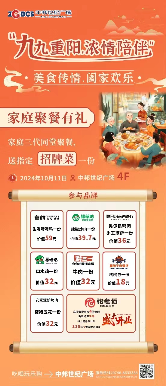 香港六宝典最新版开奖